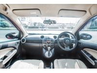 ถูกสุด   Mazda2 1.5 Elegence Groove Sedan 4Dr เบนซิน รูปที่ 9